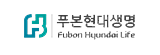 푸본현대생명
