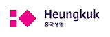 흥국생명