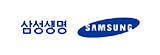 삼성생명